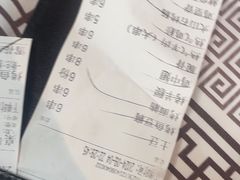 -云晓光头烧烤吧(德平路店)