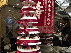 -伊兰盛堡(河南路店)