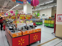 -沃尔玛(星湖商业城店)