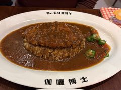 -伽喱博士 Dr.CURRY咖喱饭(太阳宫咖喱店)
