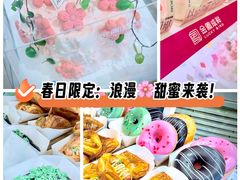 -金凤成祥(西罗园店)