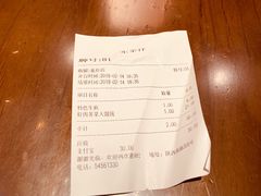 -东泰祥生煎馆(陕西南路店)