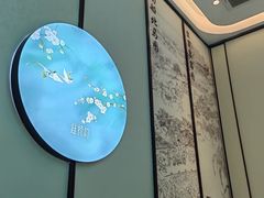 -淮扬韵(高新大都荟店)