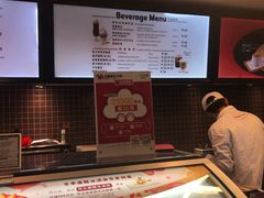 -哈根达斯(绍兴银泰店)