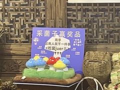 -滇牛云南火锅(桂林路店)