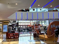 -壹海城ONE MALL