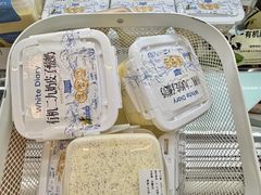 -白色日记·手作酸奶(麦凯乐店)