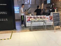 -野上麦田(中贸广场店)