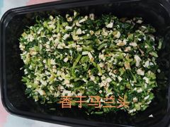 -沪依小酒馆心意菜