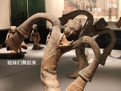 -徐州博物馆