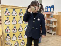 -无锡金色摇篮幼儿园(宝龙城市广场店)