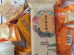 -小小馄饨店(清泰街店)