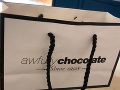 -Awfully Chocolate(来福士广场店)