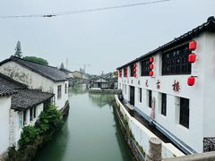 -状元楼(金溪路店)
