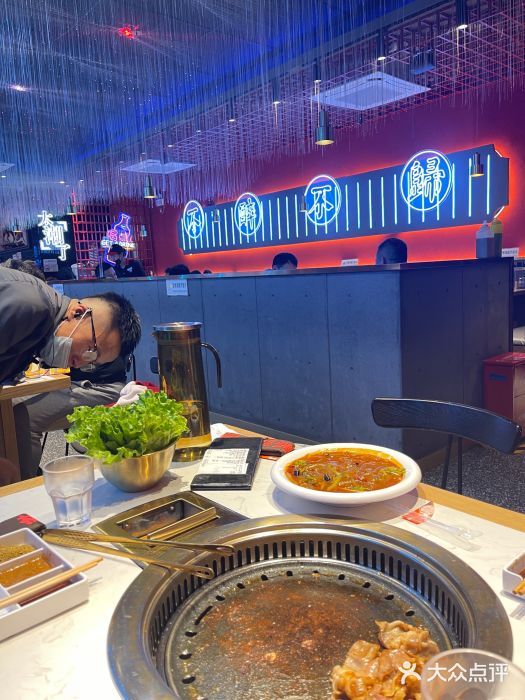 杨记齐齐哈尔烤肉(总店)图片