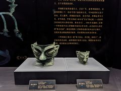 -深圳博物馆(古代艺术馆)