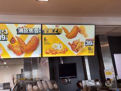 -麦当劳(牡丹江路店)