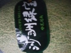 -上海龙吴水胜海发市场