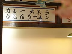 -金龙咖喱