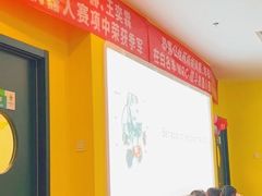 -卡巴机器人编程·少儿编程·信息学竞赛(公益西桥校区)