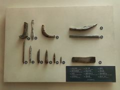 -昂昂溪遗址博物馆