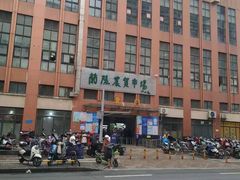-兰陵农贸市场(新世界花苑店)