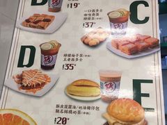 菜单-孖记茶档·热腾茶餐(乐峰店)