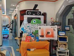 -极橙儿童齿科矫正中心(奥城店)