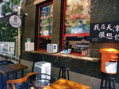 -大象厨房(重庆道店)