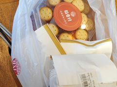 -稻香村(文殊院旗舰店)