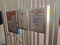 -中国福利会少年宫