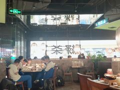 -绿茶餐厅(天津天河城店)