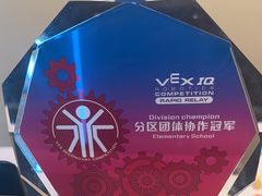 -童程童美·信息学竞赛·机器人编程·少儿编程(通州万达校区)
