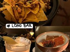 -LONG BAR 廊吧(外滩华尔道夫酒店)