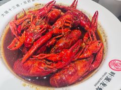 -叶派龙虾•招牌香辣蟹·海鲜(中海国际店)