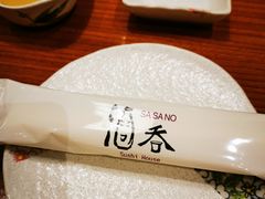 -酒吞(七宝领展广场店)