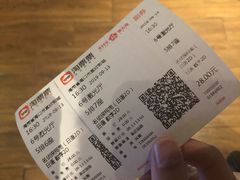 -USM宜欣全景声激光巨幕影城(宜欣城旗舰店)