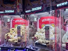 -环游嘉年华(广州-天河城店)