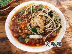 -老瓦房冷锅串串(文殊院店)