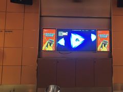 -星聚会KTV(景枫中心店)