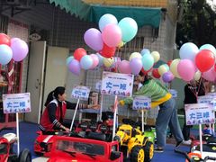 -小太阳幼儿园