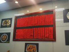 -洪福米线(浣纱路店)