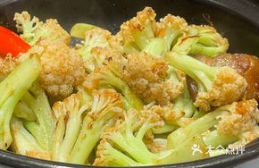 Clay Pot Stir-Fried Cauliflower