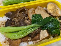 -卤鹅鲜生(卤鹅鲜生万科金域悦府店)