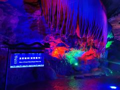 -龙宫洞风景区