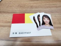 -方快-照相馆(长泰广场店)