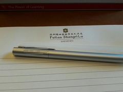 -深圳福田香格里拉大酒店