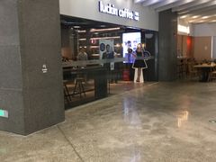 门面-瑞幸咖啡(外滩SOHO店)