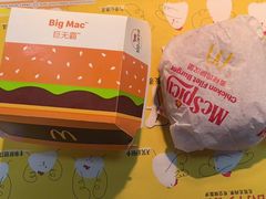 -麦当劳(大厂新城店)