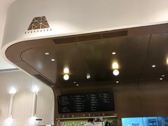 -EVERNAKED裸蛋糕(SOHO天山店)